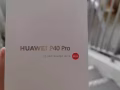 m1剛簽的，專賣店1300，我9百賣出，全新，送一個全新殼只開機查看