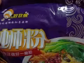 好歡螺螺螄粉十袋，日期好，卡迪地鐵站自取45新，做工不要打電話，請發簡訊