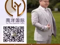 疫情期間換工無需離境，全島工作都有，微信2279733528收費低，速度快