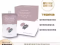 0元招代理 0风险 0投资 轻创业