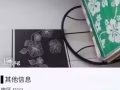 无中介费，文礼地铁站附近客厅隔间出租
