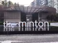 實龍崗the minton 單間出租