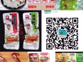 鴨腳板雞脖 鴨鎖骨 筍 金針菇 滷蛋 電話96123867找我 送貨 香辣味美
