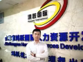 普工单，0收费，雇主直招，微信hy190035149