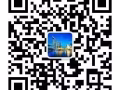 【Parc Clematis 锦泰门第】 金文泰新盘，南华/启发学区房