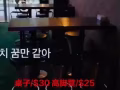 九成新沙發 酒吧桌椅