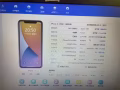 iphone x 256g