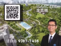 靠近三巴旺地铁站新执行共管公寓