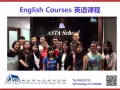 英语课程-入门级英语会话课，适合零基础的同学