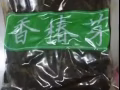 山東泰山純手工煎餅,香酥蠶蛹,香椿,純手工麵條