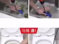 疏通下水道與管道堵塞