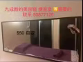 9成新美容大鏡子