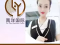 四号司机，五号司机，订单多多，详情加我微信13341561820