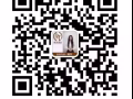 專業辦理新加坡勞務，效率快，工種全，誠信可靠，加微信sg166100