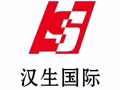 新加坡3号司机各种高福利薪水待遇微信咨询yuan563094666