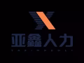 办理中国人到新加坡寻找工作等业务咨询 微信：18946635232