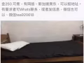 金文泰大牌342