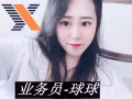 专业办理新加坡工作，办理快，有保障，不坑不骗不忽悠 v：18946635232