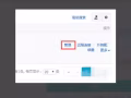CN2线路中菲律专线服务器