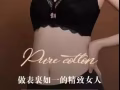 Kivie&金薇无钢圈内衣，让穿戴回归健康美！