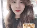 新加坡零收費單子，僱主直招，加微信19997184761