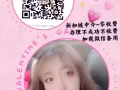 零收费，办理快，hyghj6688