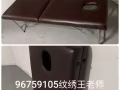 二手美容床88