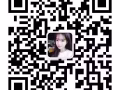 高薪水印刷工qq178227801