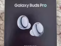 未拆封！三星Galaxy Buds Pro銀色