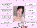 0收费 特价单 应有尽有办理快  微信bb83938912