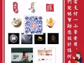 外包设计, 标志, 传单广告, 等等都可以