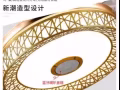 全新風扇燈帶藍牙音響廠家直銷98869668