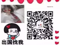 專業新加坡勞務筱悅 僱主直招 微信19997184710
