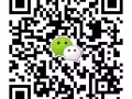 （可以隨時安排面試）會計 女 wp/sp 薪水：$2000-$2500