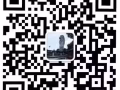 新加坡诚信一手，收费低办理快，找靠谱工作请咨询微信lw24022