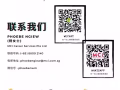 新加坡本地劳务中介，效率快低收费。加微信 phoebenwm