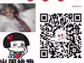司機 司機 司機  新加坡直招司機  國內司機 3/4號司機