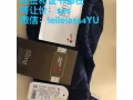 婴儿用品低价转让