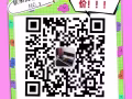 波动巴西POIZ公寓已进入促销名单！现豪华普通房低至1300！环境超好宅家首选!
