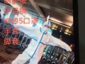 医用防护服（5件套）回国必备