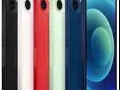 iPhone 12 mini 128 紫色 红色