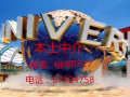本土中介司机单子种类大全微信xjp80317
