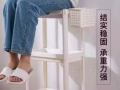 兩個置物架