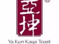 YaKun kaya toast