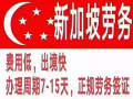 🎊今日更新工厂各类普工🎊工种全的不能再全了  欢迎微信咨询QQ125167669