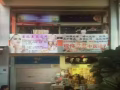 市 中 心, 旺 店 出 租.