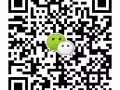 麻辣香锅厨师 2000包吃住/住补200 微信咨询xn653302