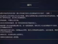 (可申准證)中國市場最強理財團隊歡迎你的加入(CFP量化專業組長帶你起飛)