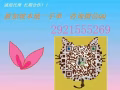 新加坡多年劳务公司 海量订单工种齐全，找满意工作+微信2921555269