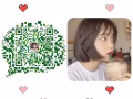 新加坡資質公司 超多普工特價單 不成功不收費！加：xri2020 歡迎諮詢